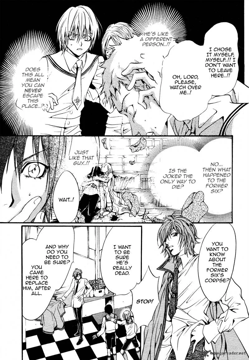 Camelot Garden Chapter 1 page 60