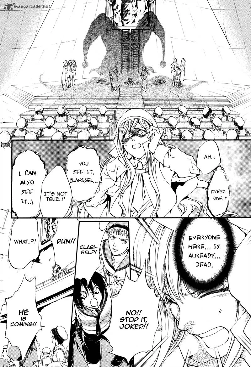 Camelot Garden Chapter 1 page 73