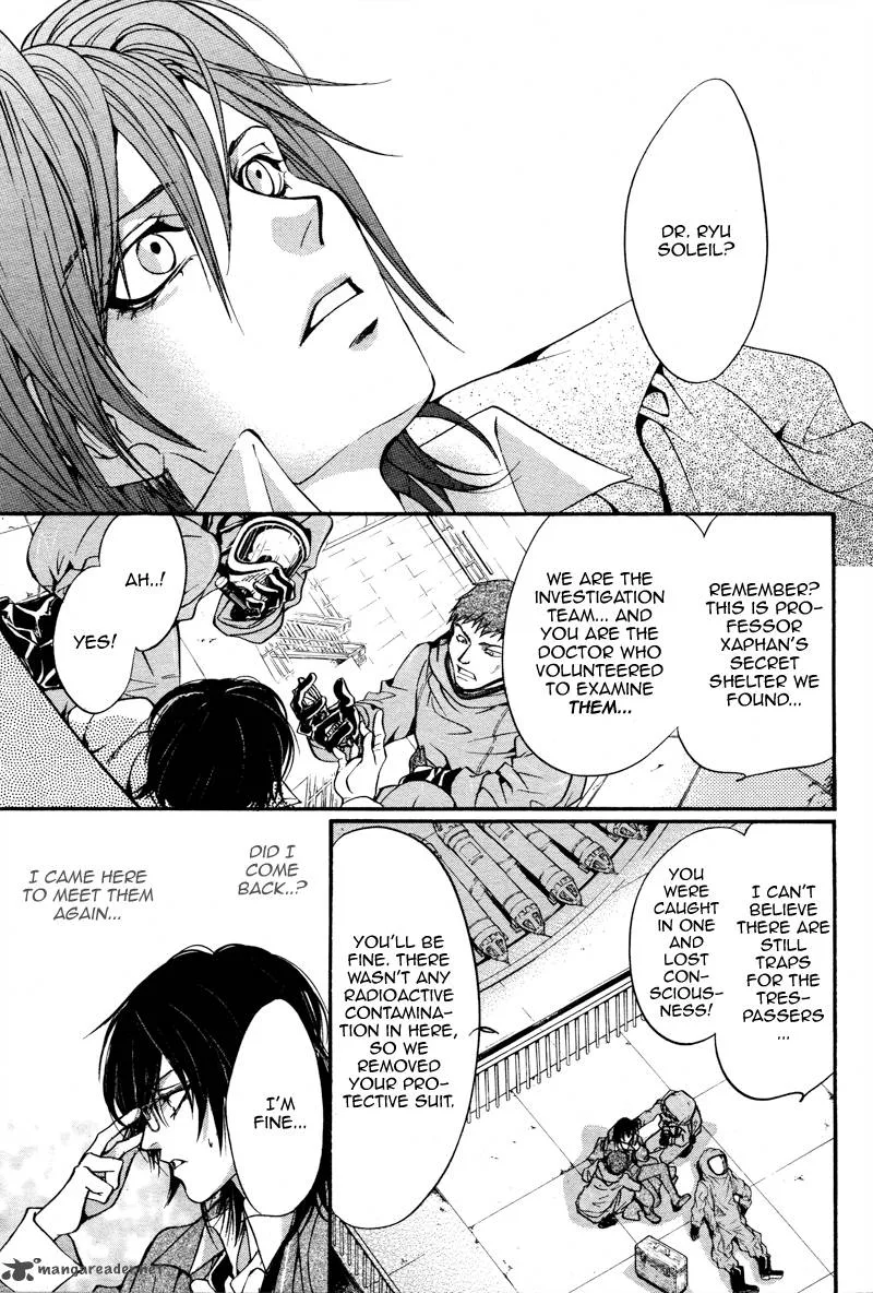Camelot Garden Chapter 1 page 90