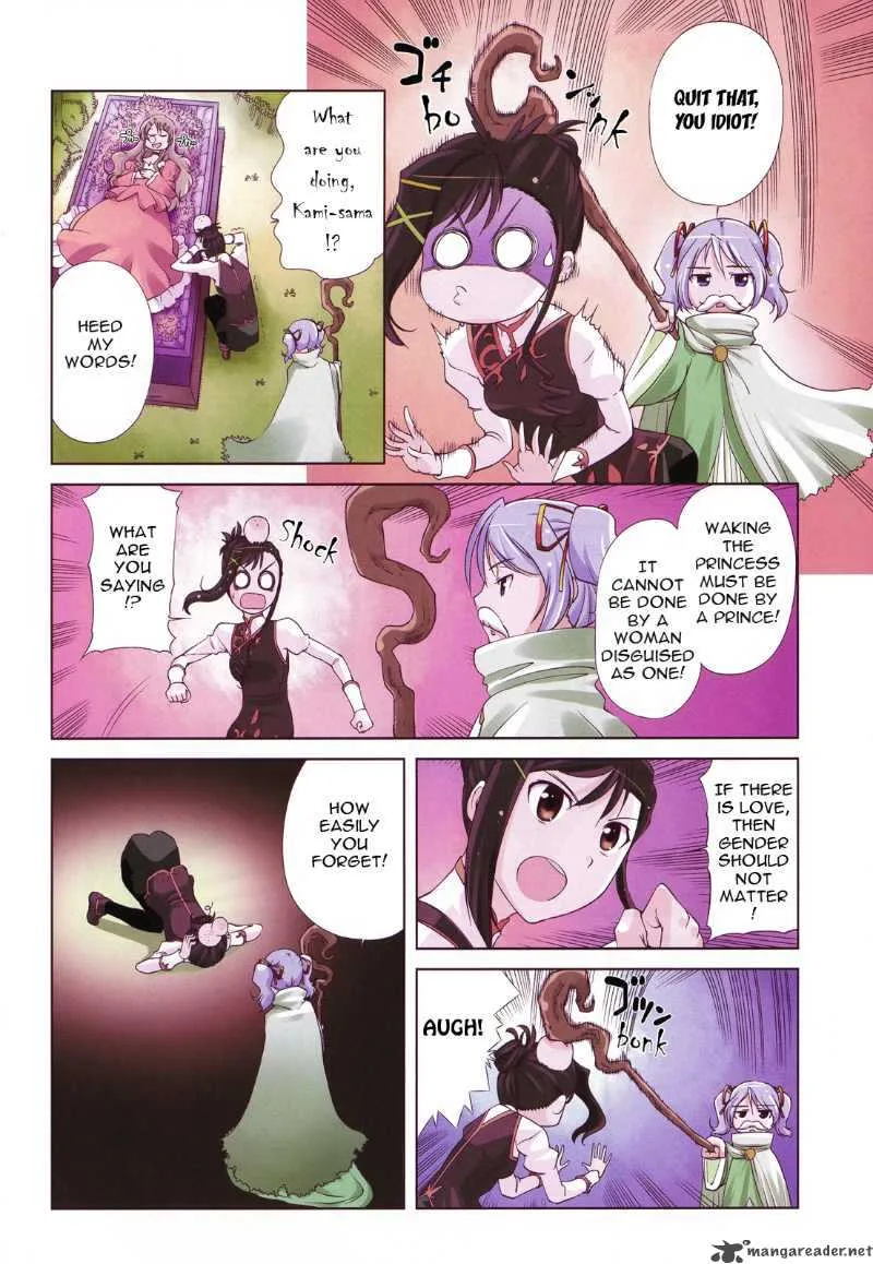 Candy Boy Chapter 1 page 2