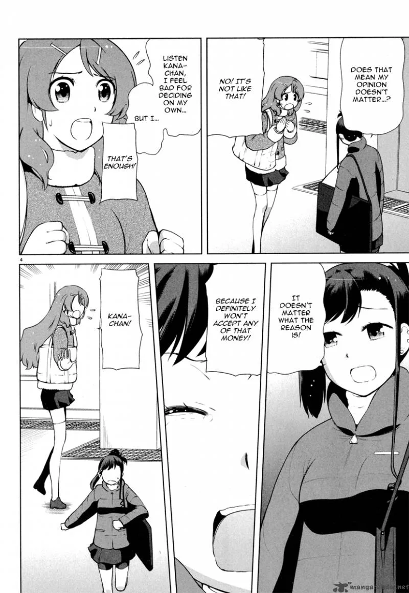 Candy Boy Chapter 10 page 4