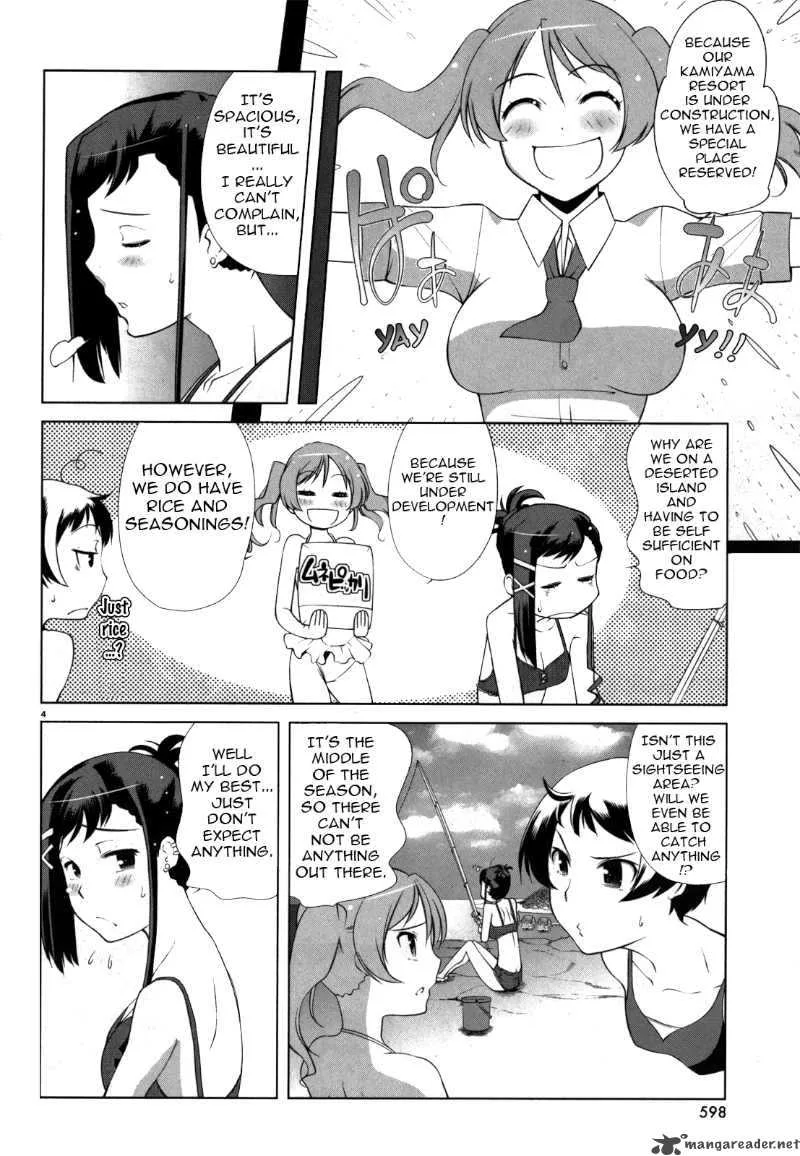 Candy Boy Chapter 2 page 4