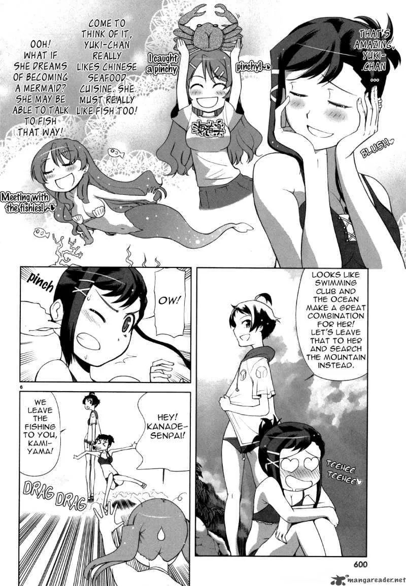 Candy Boy Chapter 2 page 6