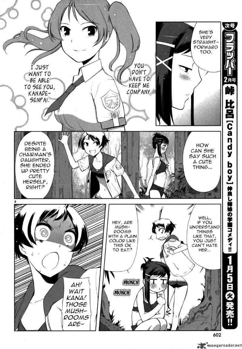 Candy Boy Chapter 2 page 8
