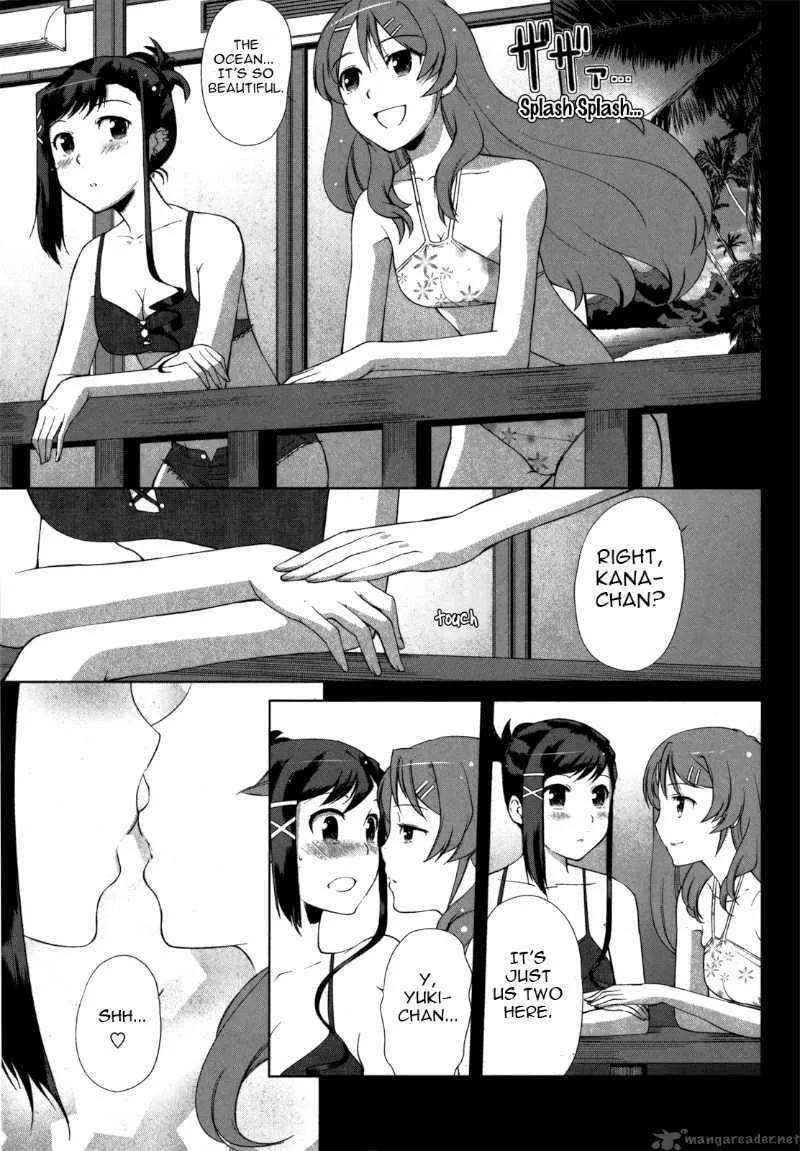Candy Boy Chapter 2 page 1