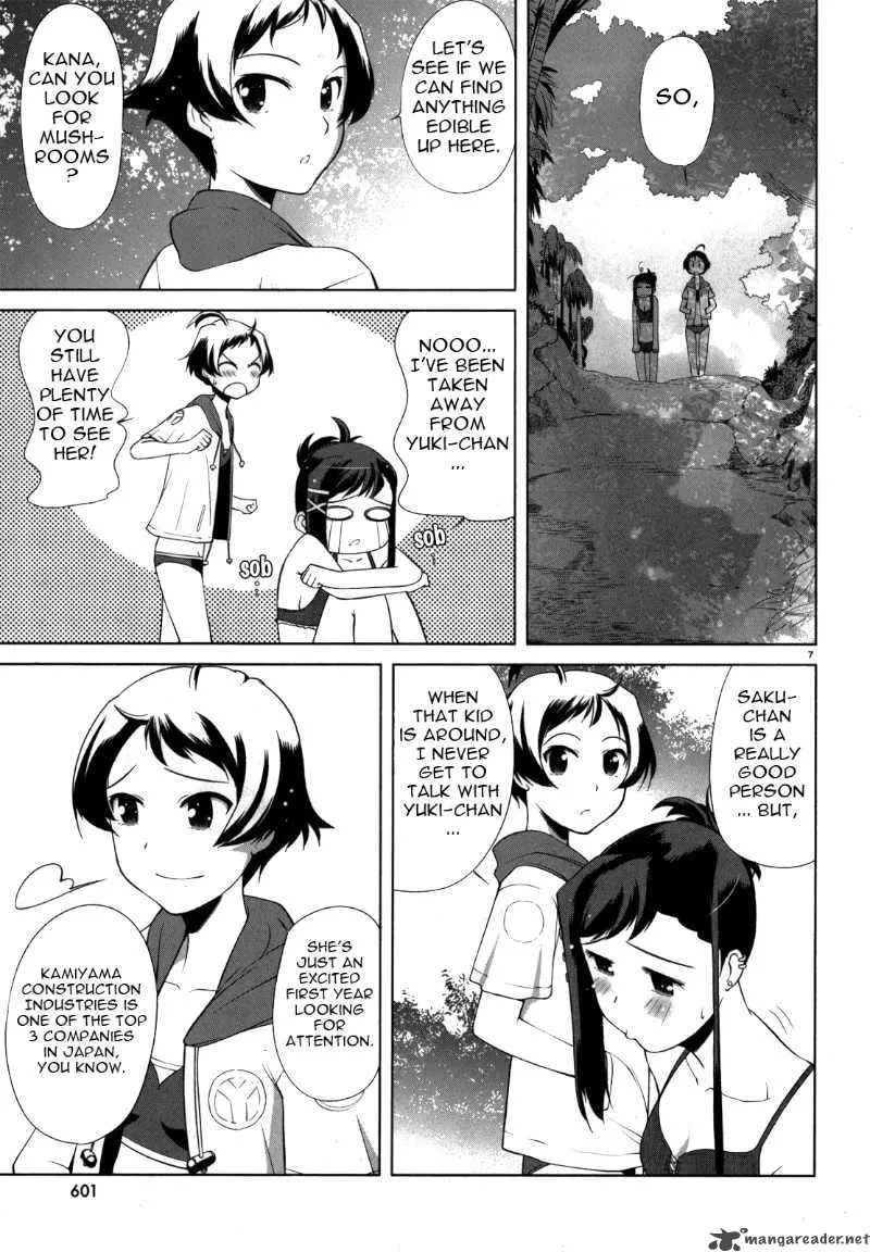 Candy Boy Chapter 2 page 7