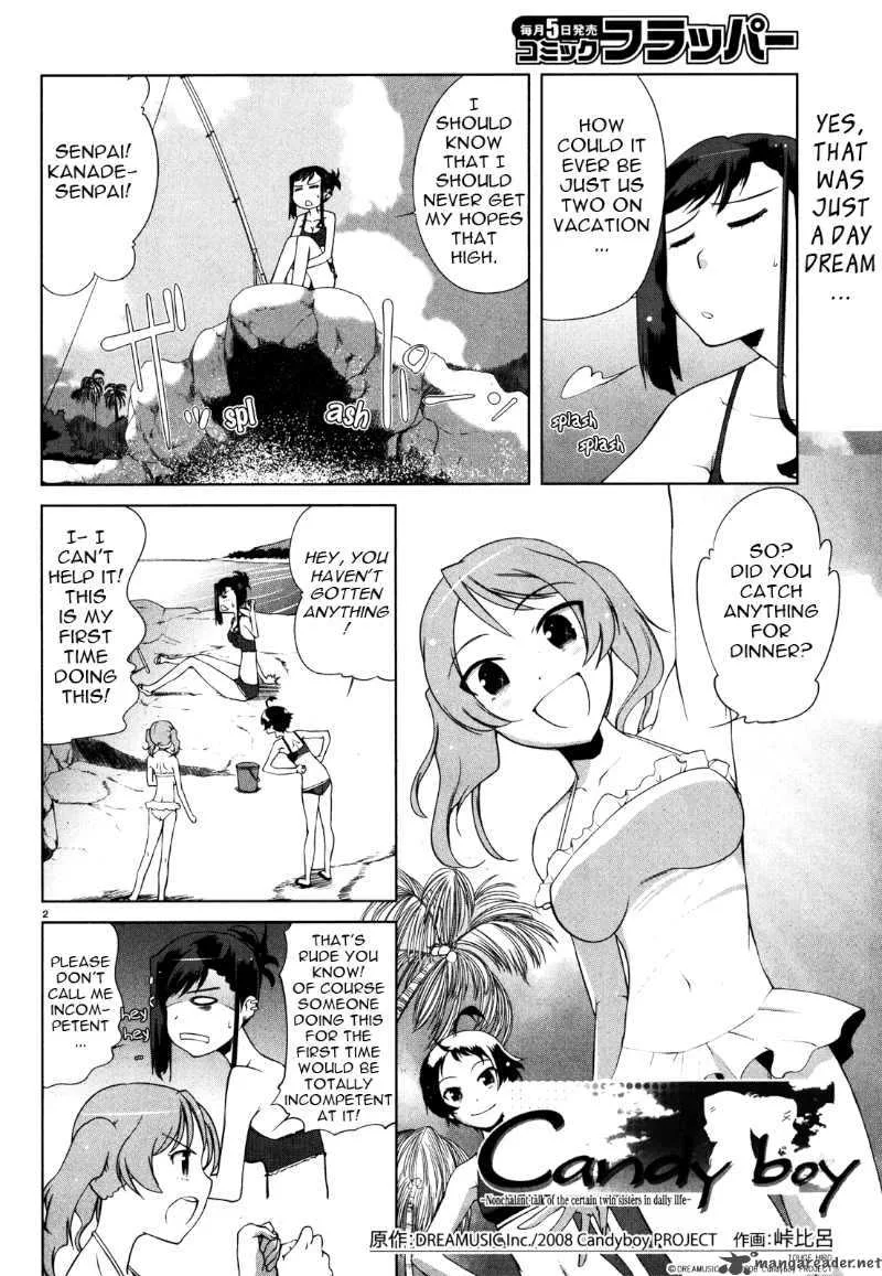 Candy Boy Chapter 2 page 2