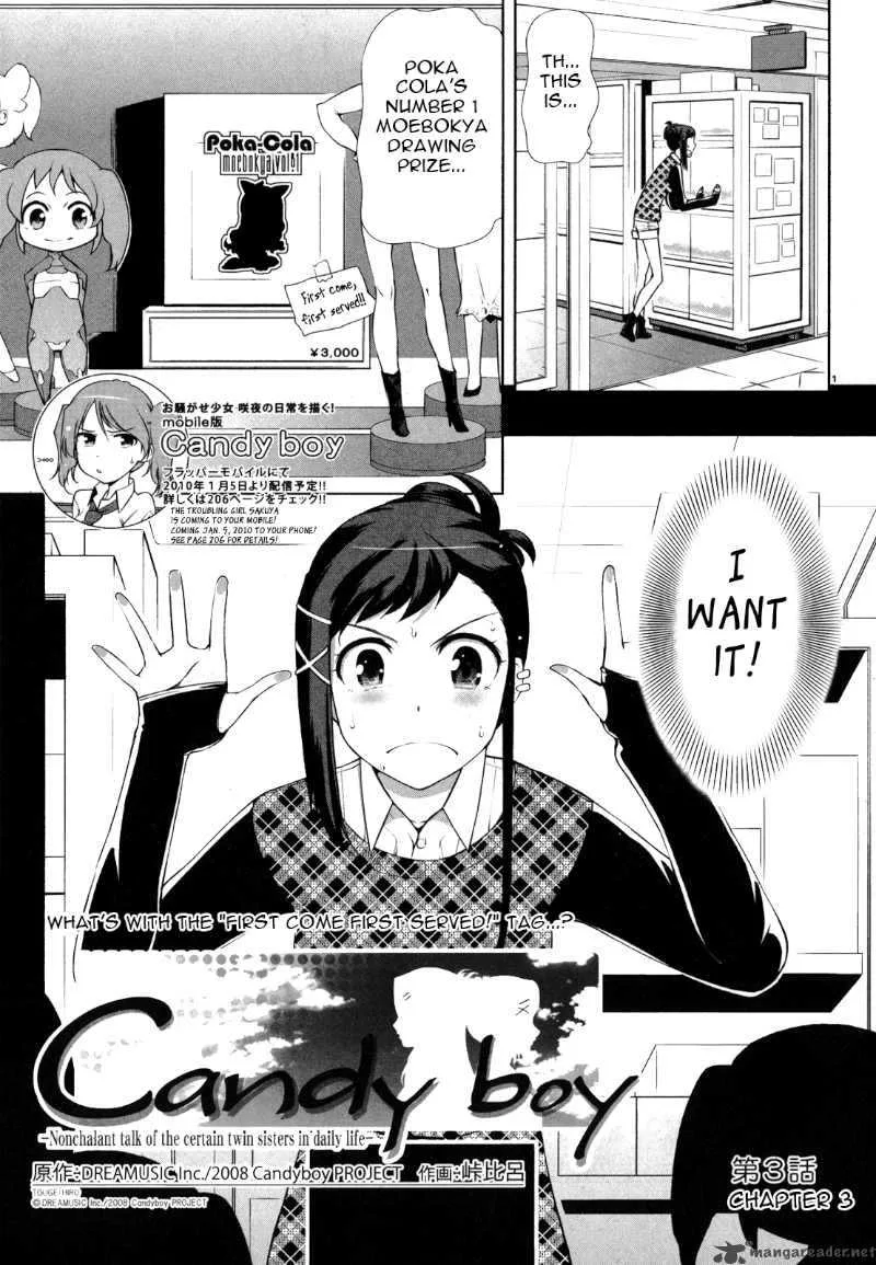 Candy Boy Chapter 3 page 1
