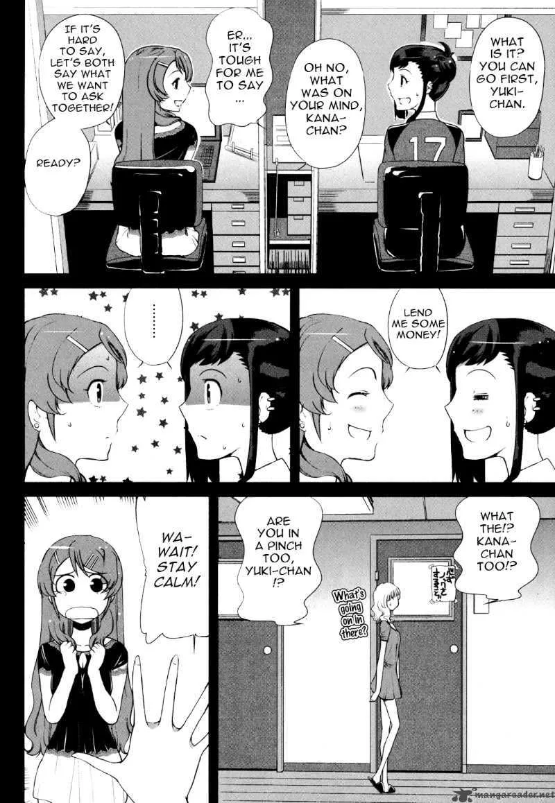 Candy Boy Chapter 3 page 6