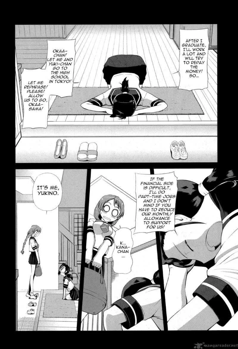 Candy Boy Chapter 4 page 13