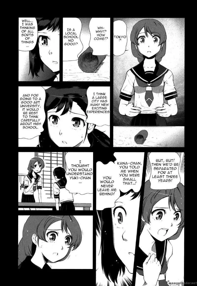 Candy Boy Chapter 4 page 10