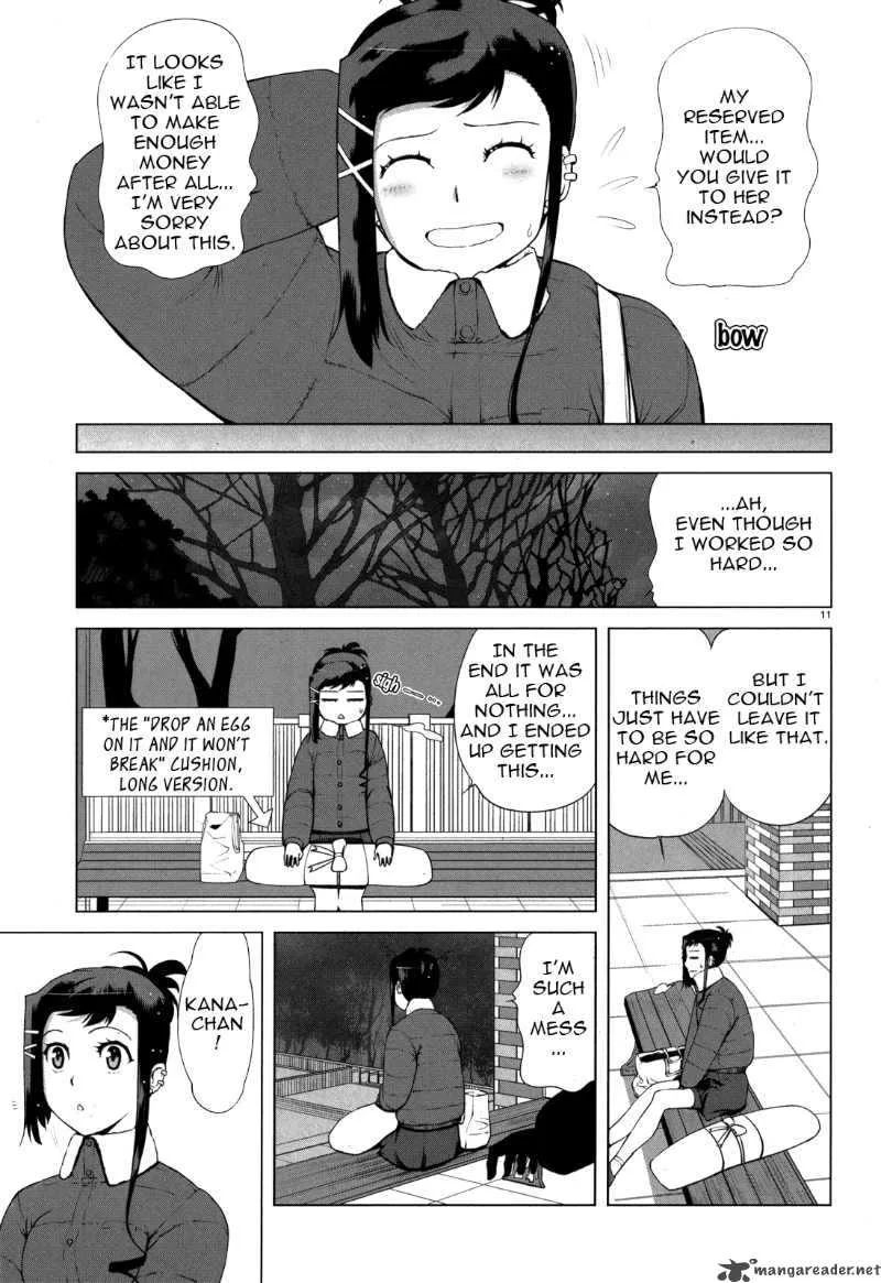 Candy Boy Chapter 5 page 12