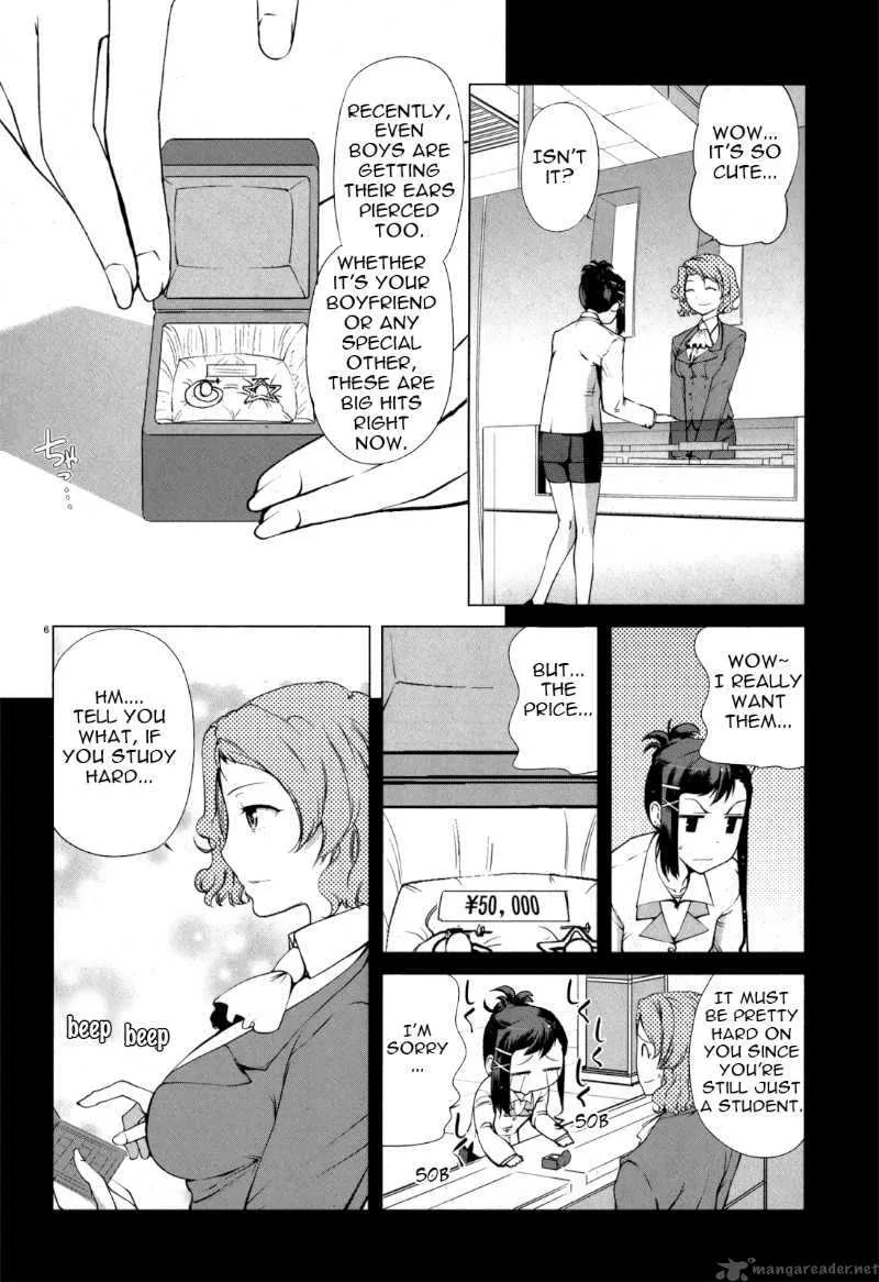 Candy Boy Chapter 5 page 7