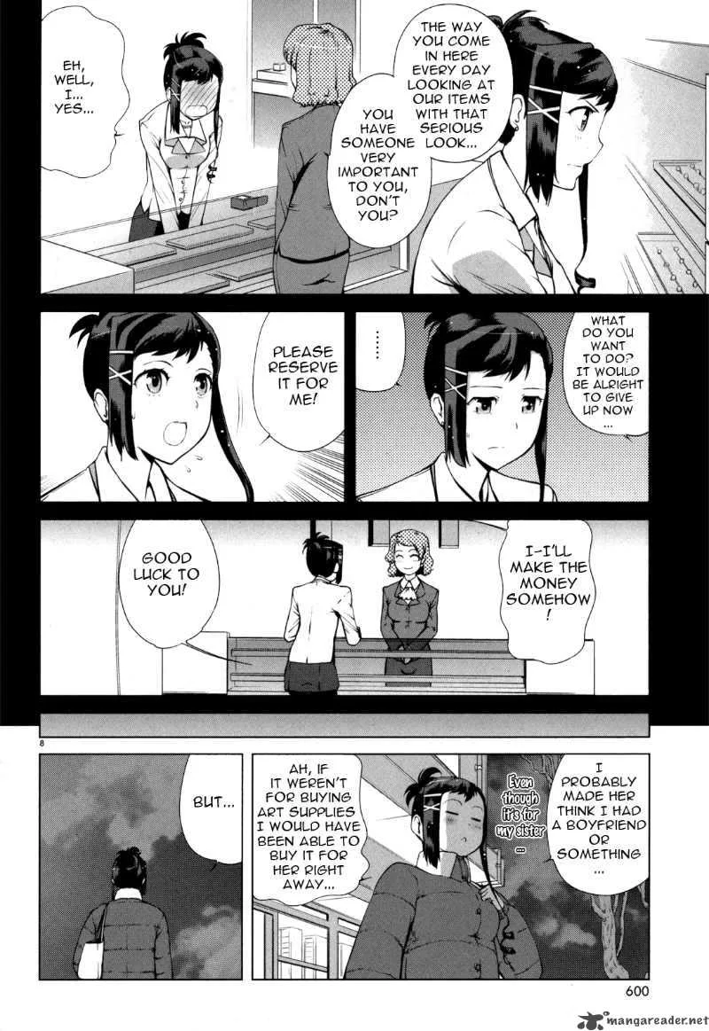 Candy Boy Chapter 5 page 9