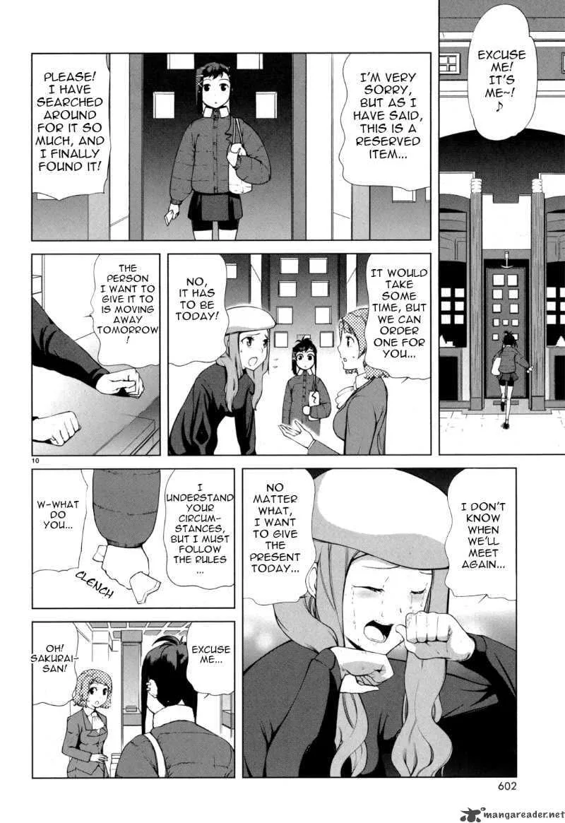 Candy Boy Chapter 5 page 11