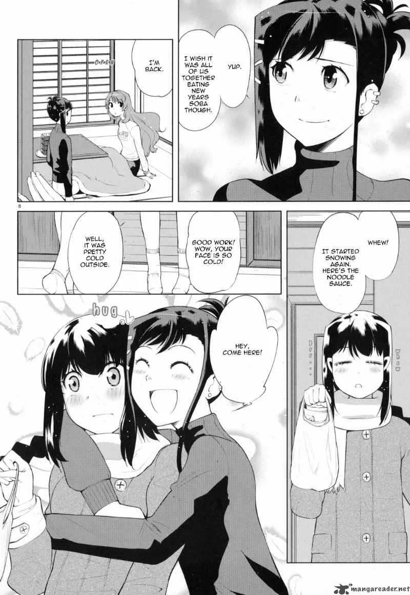Candy Boy Chapter 7 page 9