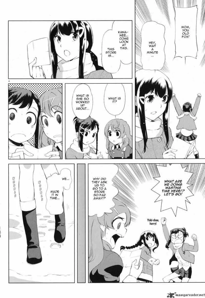Candy Boy Chapter 7 page 5