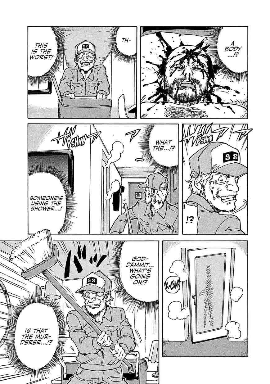 Candy & Cigarettes Chapter 1 page 25