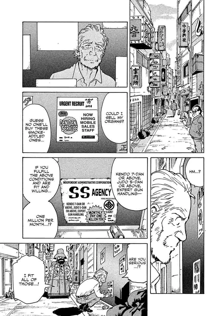 Candy & Cigarettes Chapter 1 page 15