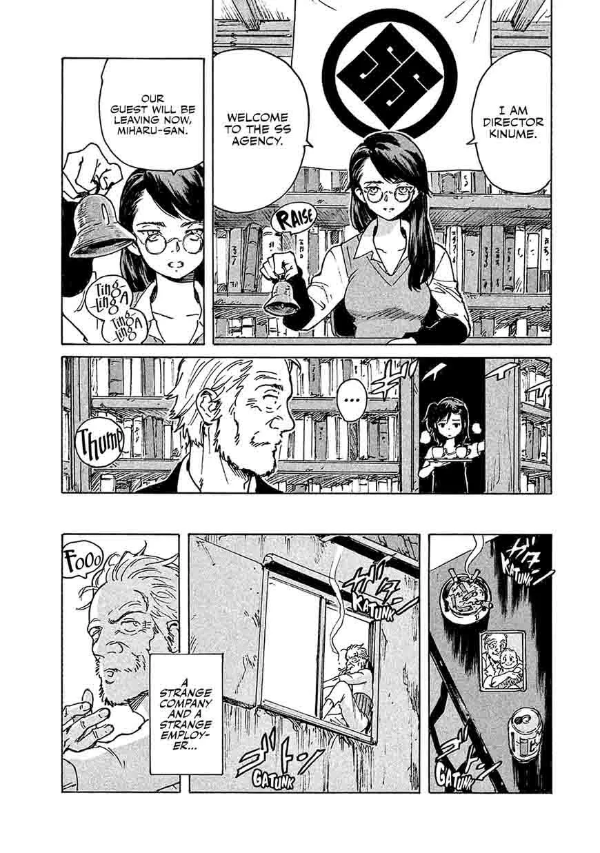 Candy & Cigarettes Chapter 1 page 21