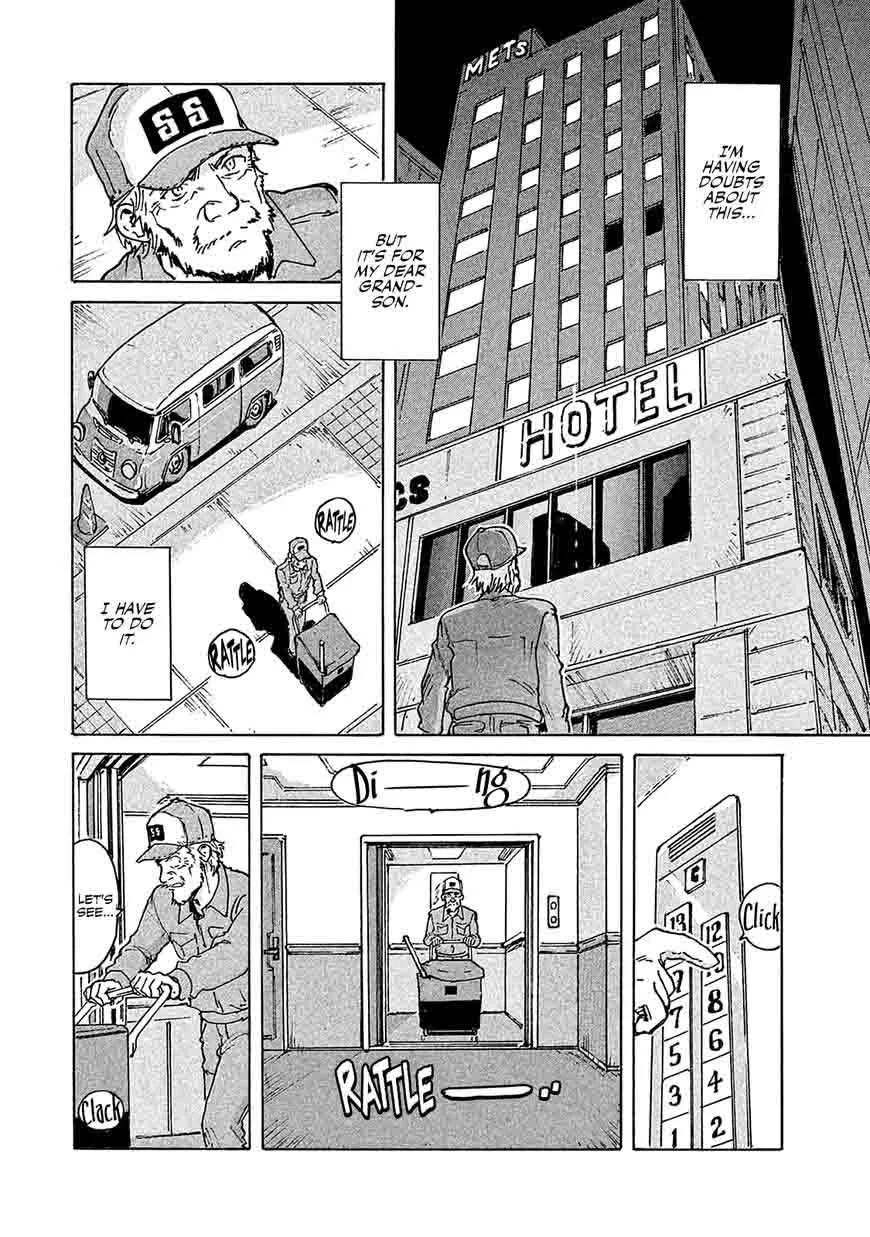 Candy & Cigarettes Chapter 1 page 22