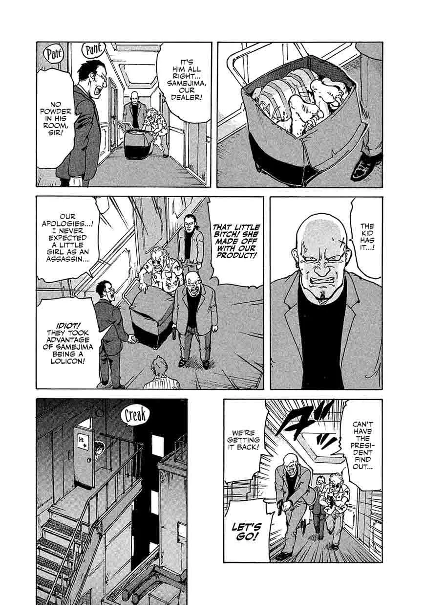 Candy & Cigarettes Chapter 1 page 36