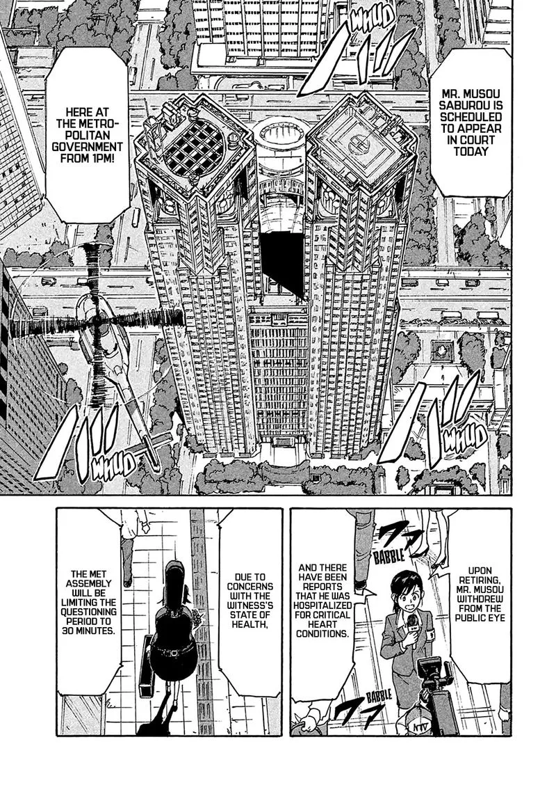 Candy & Cigarettes Chapter 10 page 6