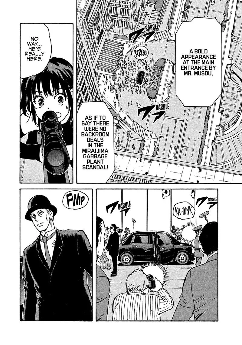 Candy & Cigarettes Chapter 10 page 17