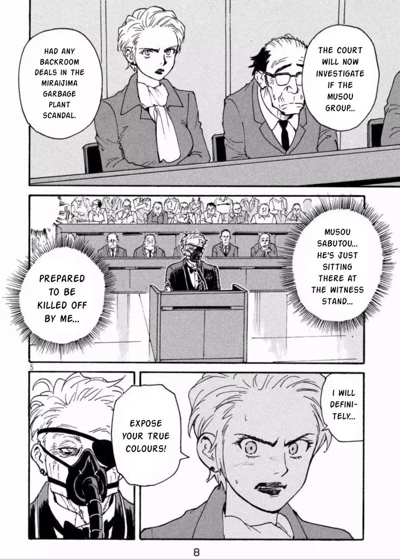Candy & Cigarettes Chapter 11 page 6