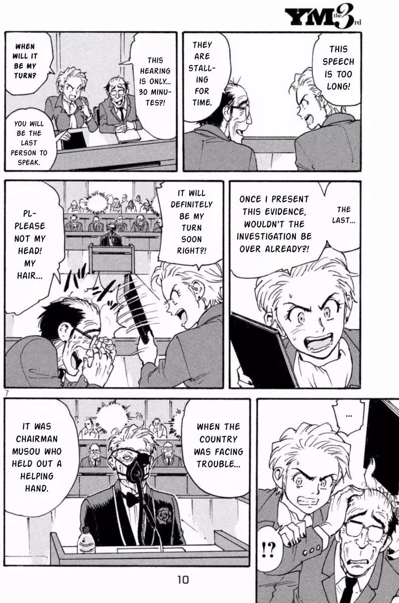 Candy & Cigarettes Chapter 11 page 8
