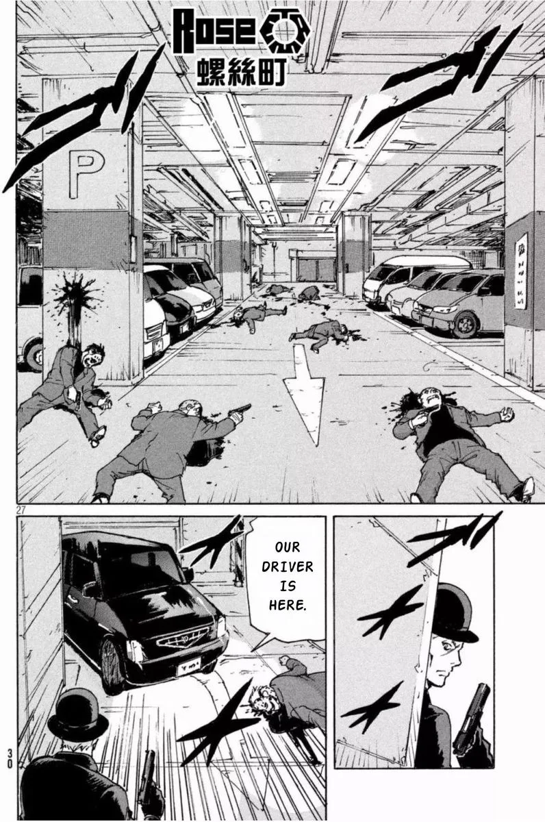Candy & Cigarettes Chapter 11 page 28