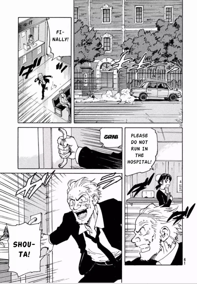 Candy & Cigarettes Chapter 11 page 39