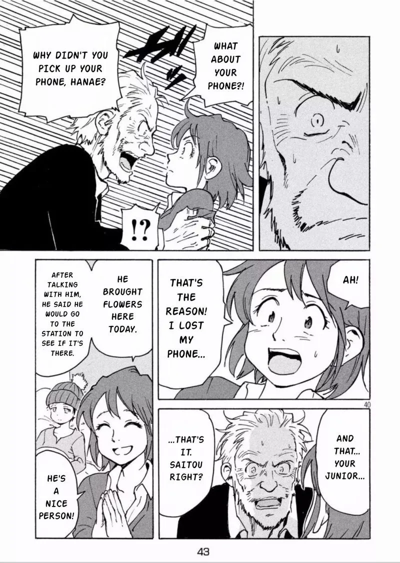 Candy & Cigarettes Chapter 11 page 41