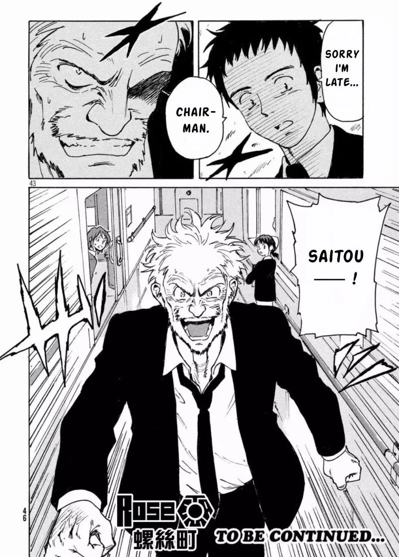 Candy & Cigarettes Chapter 11 page 44
