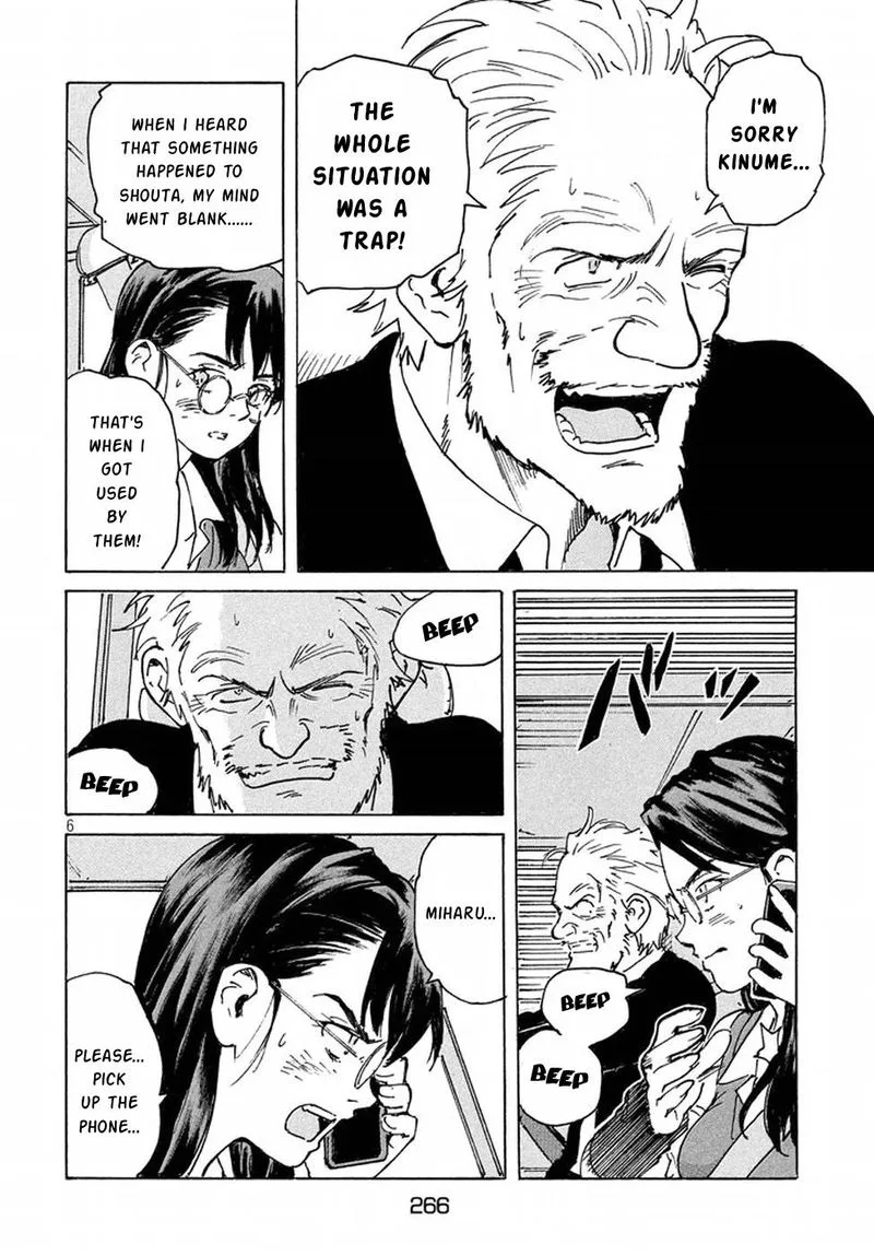 Candy & Cigarettes Chapter 12 page 6