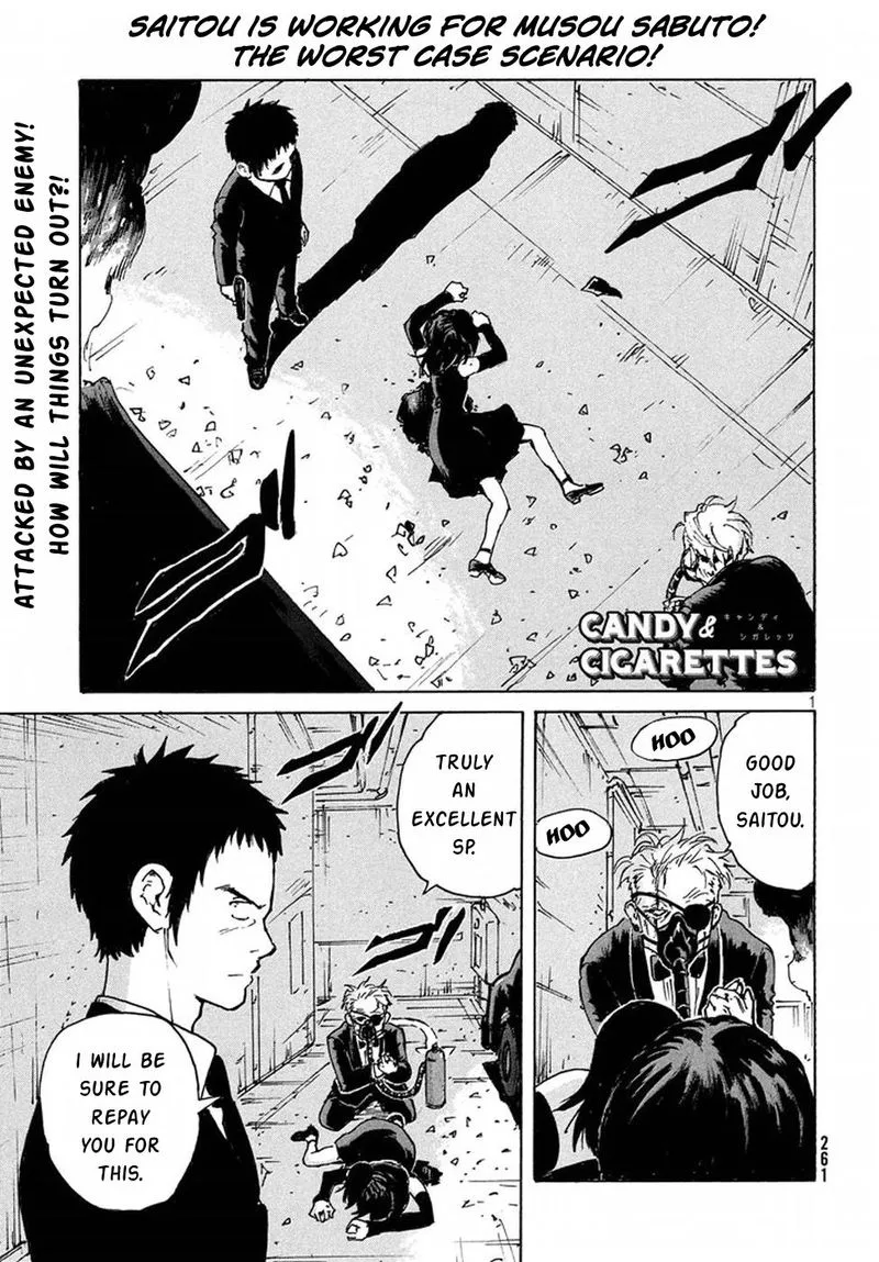 Candy & Cigarettes Chapter 12 page 1