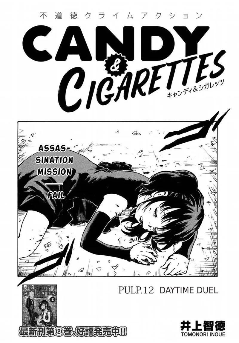 Candy & Cigarettes Chapter 12 page 2