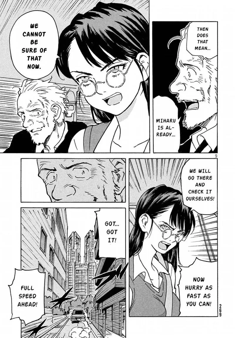 Candy & Cigarettes Chapter 12 page 9