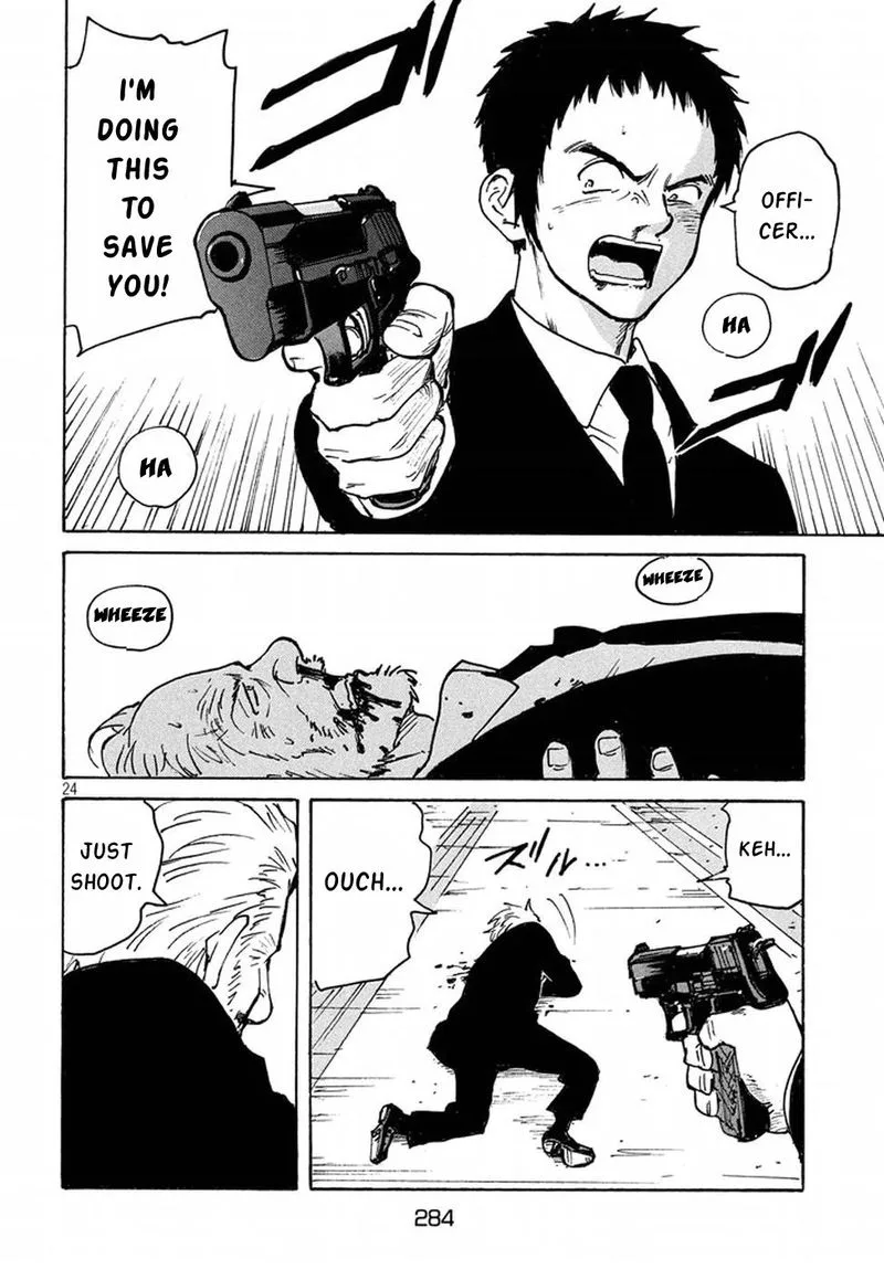 Candy & Cigarettes Chapter 12 page 24