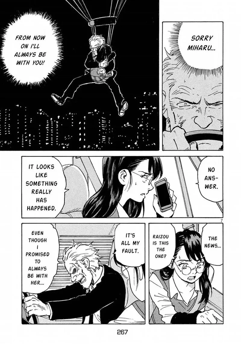Candy & Cigarettes Chapter 12 page 7
