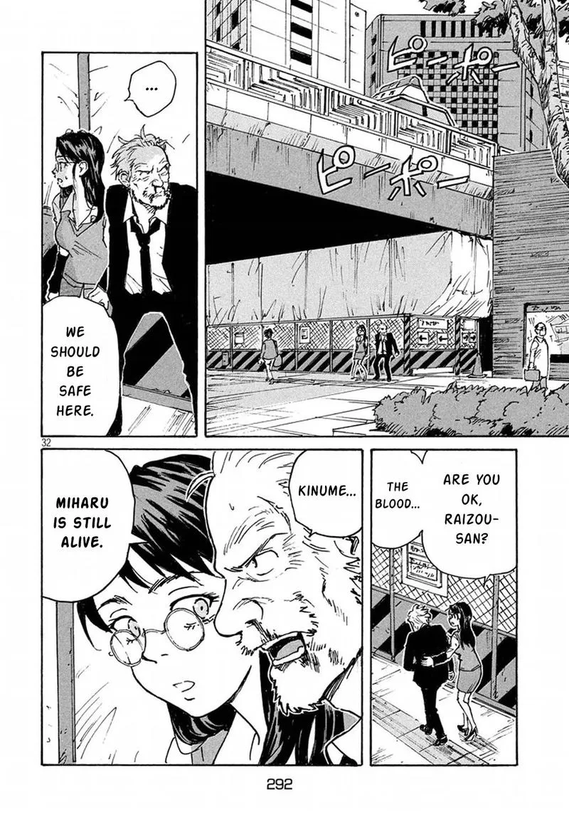 Candy & Cigarettes Chapter 12 page 32