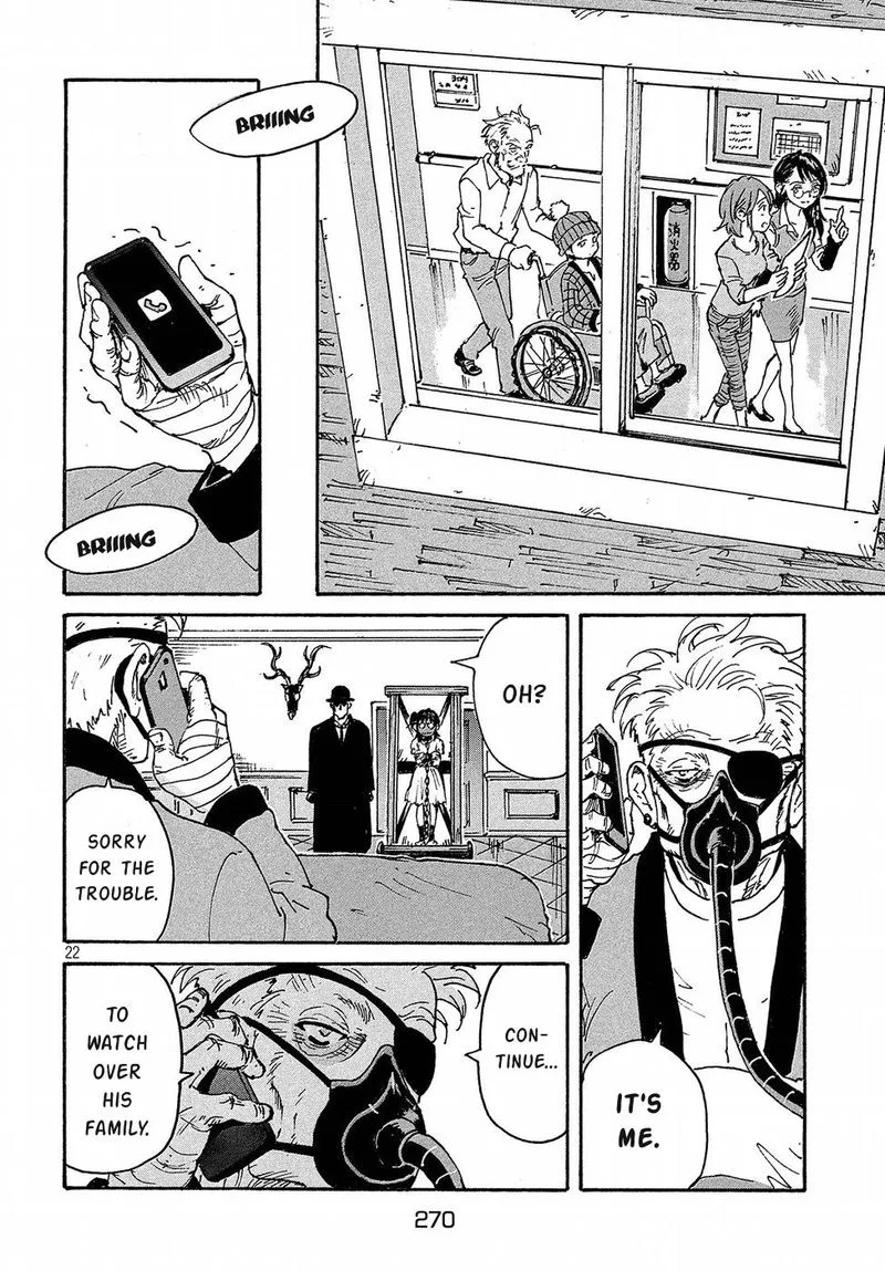 Candy & Cigarettes Chapter 13 page 22
