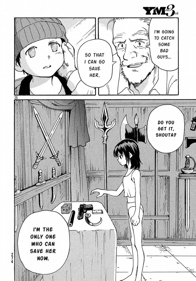 Candy & Cigarettes Chapter 13 page 26