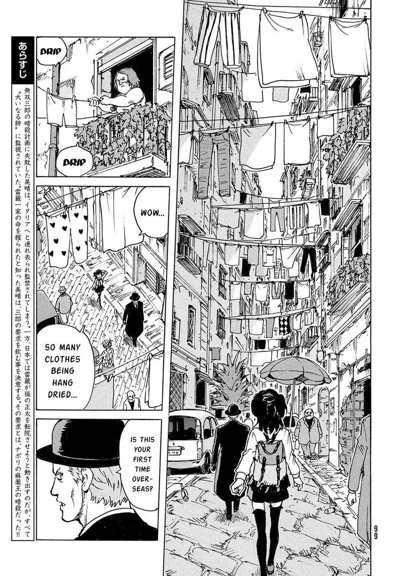 Candy & Cigarettes Chapter 14 page 3