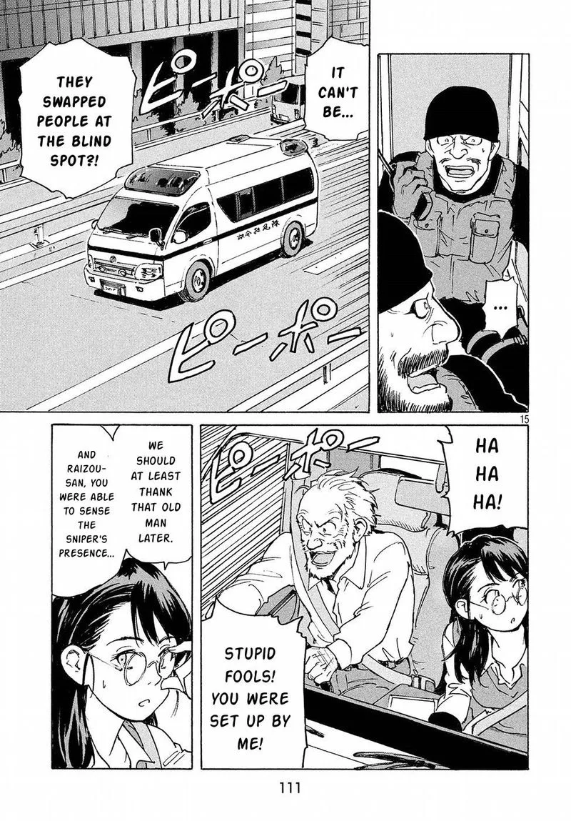 Candy & Cigarettes Chapter 14 page 15