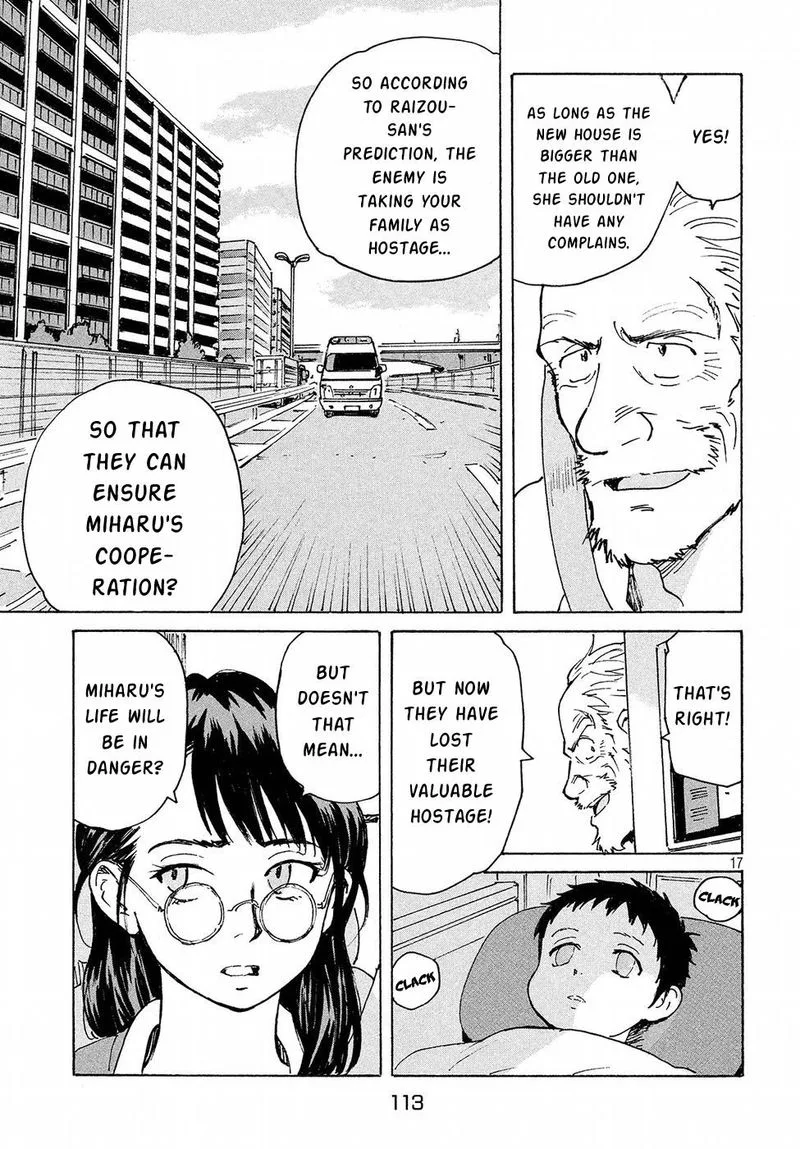 Candy & Cigarettes Chapter 14 page 17