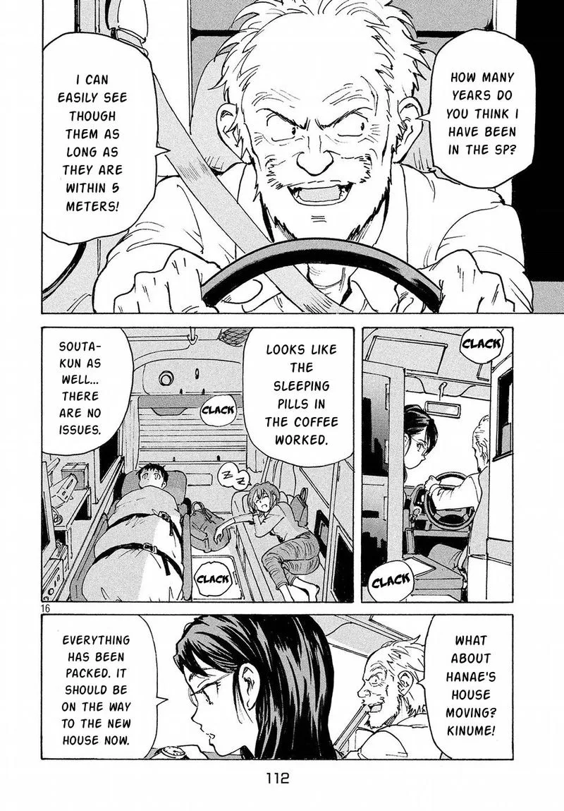 Candy & Cigarettes Chapter 14 page 16