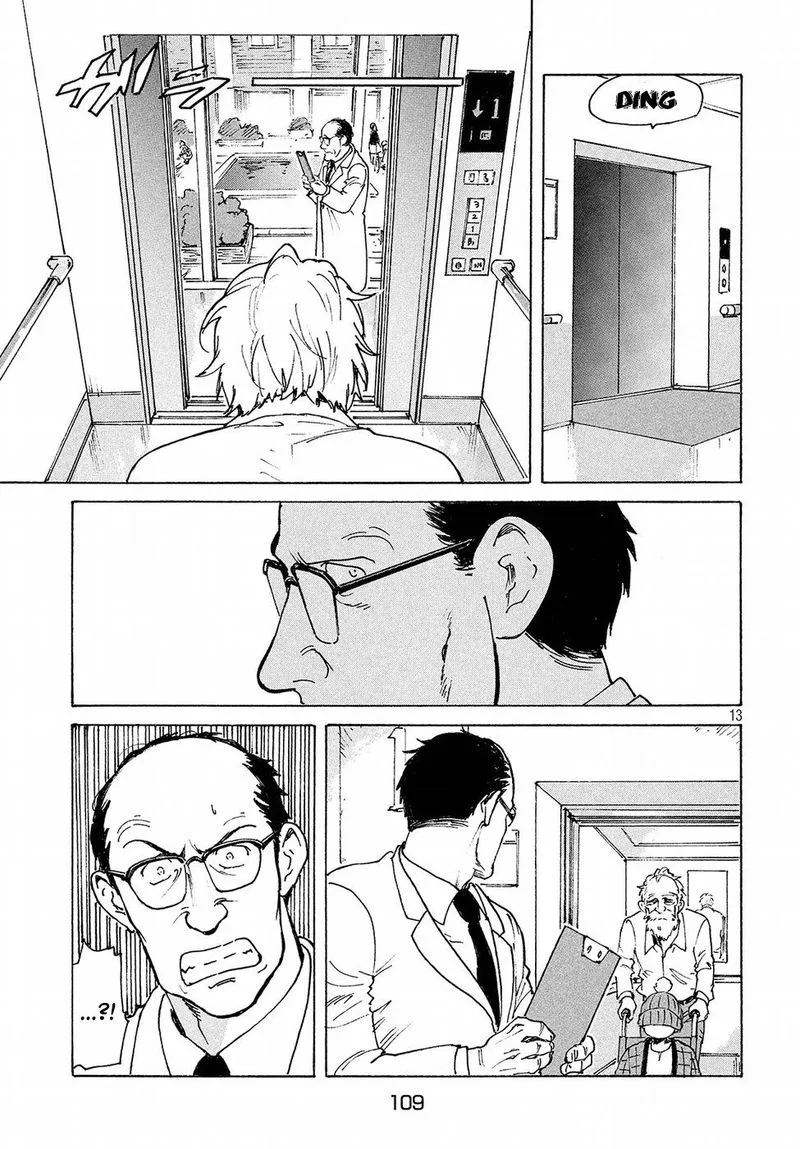 Candy & Cigarettes Chapter 14 page 13
