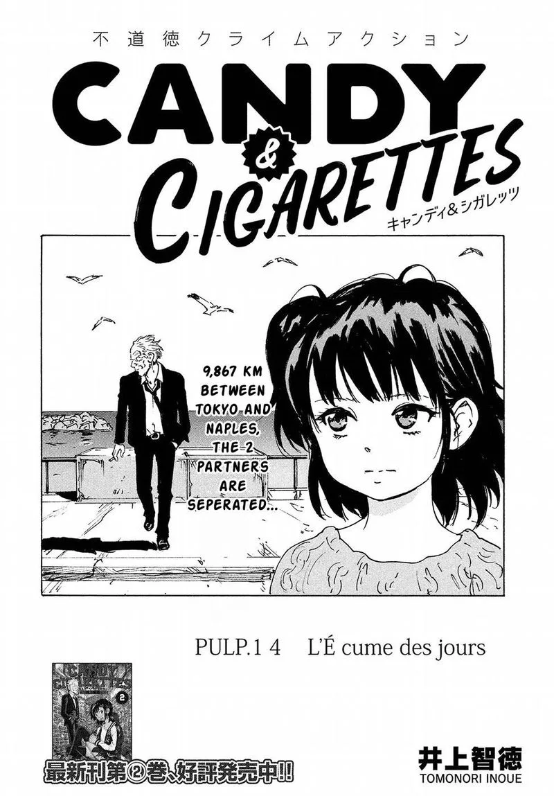 Candy & Cigarettes Chapter 14 page 2