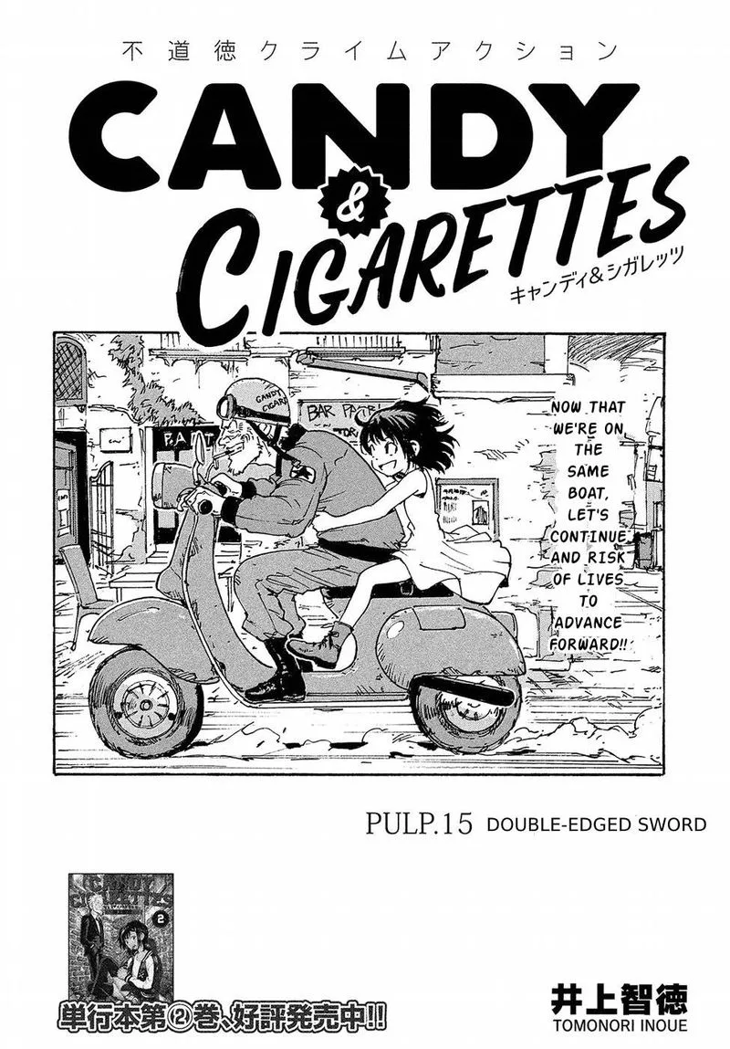 Candy & Cigarettes Chapter 15 page 2